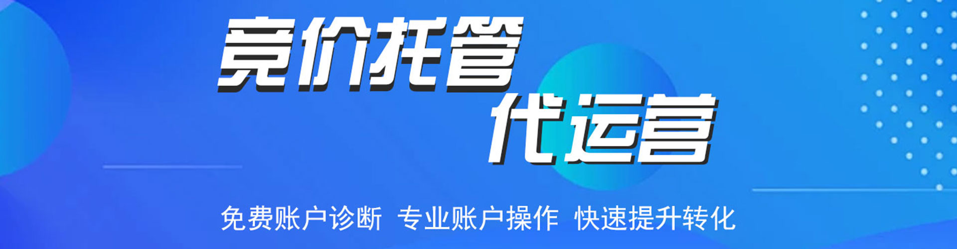 夹江小红书信息流