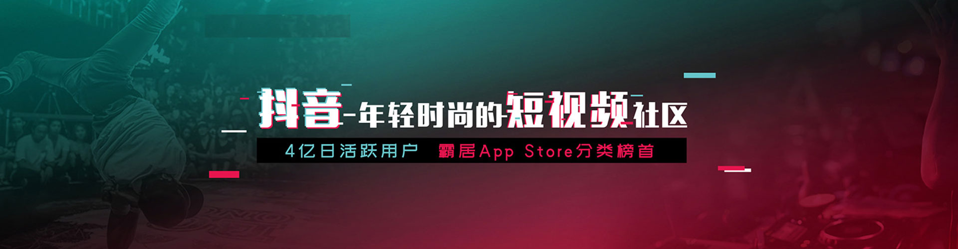 夹江百度竞价